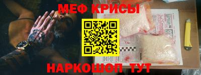 бошки Донской
