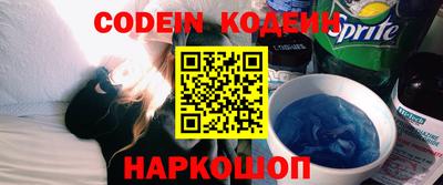 бошки Донской