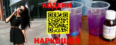 кокаин Дубна