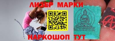 бошки Донской