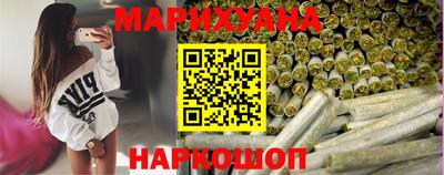 прущая мука Заволжье