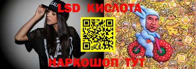 кокаин Дубна