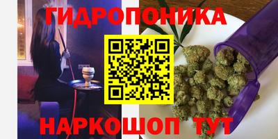 мефедрон Жуковский