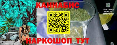 кокаин Дубна