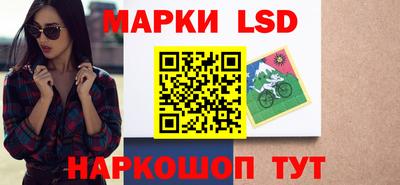 кокаин Дубна