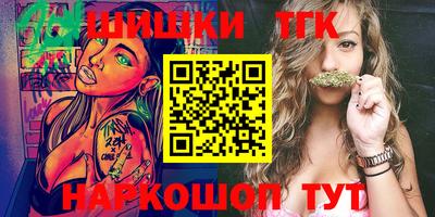 прущая мука Заволжье