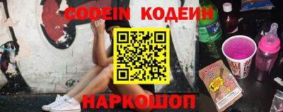 мефедрон Жуковский