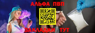 бошки Донской