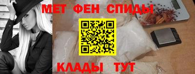 бошки Донской