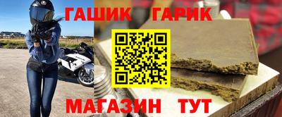 мескалин Донецк