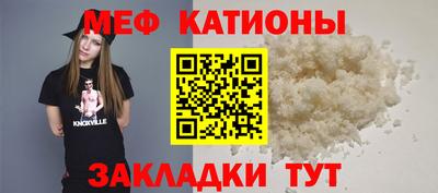 кокаин Дубна