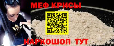 бошки Донской