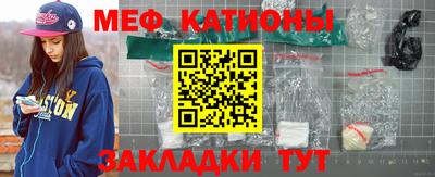 кокаин Дубна
